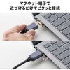 500-HD036-20M HDMIケーブル  8K60Hz対応 マグネット脱着 サンワダイレクト 74825601