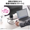 500-HD036-20M HDMIケーブル  8K60Hz対応 マグネット脱着 サンワダイレクト 74825601