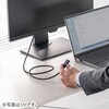 500-HD036-20M HDMIケーブル  8K60Hz対応 マグネット脱着 サンワダイレクト 74825601