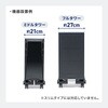100-CPU004 CPUスタンド 調整可能 サンワダイレクト 74825610
