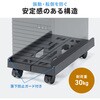 100-CPU004 CPUスタンド 調整可能 サンワダイレクト 74825610