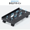100-CPU004 CPUスタンド 調整可能 サンワダイレクト 74825610
