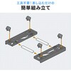 100-CPU004 CPUスタンド 調整可能 サンワダイレクト 74825610