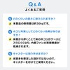 100-CPU004 CPUスタンド 調整可能 サンワダイレクト 74825610
