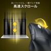 400-MAWBS228BK ブルーLEDマウス Bluetooth/ワイヤレス 静音エルゴノミクス サンワダイレクト 74825619