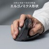 400-MAWBS228BK ブルーLEDマウス Bluetooth/ワイヤレス 静音エルゴノミクス サンワダイレクト 74825619