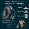 400-MAWBS228BK ブルーLEDマウス Bluetooth/ワイヤレス 静音エルゴノミクス サンワダイレクト 74825619