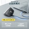400-MAWBS228BK ブルーLEDマウス Bluetooth/ワイヤレス 静音エルゴノミクス サンワダイレクト 74825619