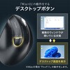 400-MAWBS228BK ブルーLEDマウス Bluetooth/ワイヤレス 静音エルゴノミクス サンワダイレクト 74825619
