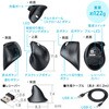 400-MAWBS228BK ブルーLEDマウス Bluetooth/ワイヤレス 静音エルゴノミクス サンワダイレクト 74825619