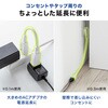 700-TAP088-03 電源延長コード サンワダイレクト 74825637