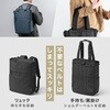 200-BAG179BK キャリングバッグ トート 3WAY サンワダイレクト 74825646