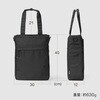 200-BAG179BK キャリングバッグ トート 3WAY サンワダイレクト 74825646