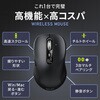 400-MAWBT203BK ブルーLEDマウス Bluetooth/ワイヤレス チルトホイール サンワダイレクト 74825655