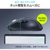 400-MAWBT203BK ブルーLEDマウス Bluetooth/ワイヤレス チルトホイール サンワダイレクト 74825655