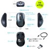 400-MAWBT203BK ブルーLEDマウス Bluetooth/ワイヤレス チルトホイール サンワダイレクト 74825655