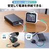 700-BTL059 モバイルバッテリー 12V電源機器用 サンワダイレクト 74825671