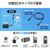 700-BTL059 モバイルバッテリー 12V電源機器用 サンワダイレクト 74825671