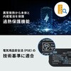 700-BTL059 モバイルバッテリー 12V電源機器用 サンワダイレクト 74825671