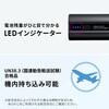700-BTL059 モバイルバッテリー 12V電源機器用 サンワダイレクト 74825671