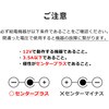 700-BTL059 モバイルバッテリー 12V電源機器用 サンワダイレクト 74825671