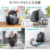 200-BAGBP029BK-L キャリングバック ビジネスタイプ リュック サンワダイレクト 74825680