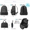 200-BAGBP029BK-L キャリングバック ビジネスタイプ リュック サンワダイレクト 74825680
