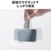 200-STN097BK スタンド スマートフォン用 Magsafe対応 サンワダイレクト 74825689
