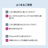 200-STN097BK スタンド スマートフォン用 Magsafe対応 サンワダイレクト 74825689
