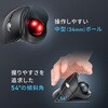 400-MAWBTB230BKR IRセンサートラックボール Bluetooth/ワイヤレス 高速スクロール サンワダイレクト 74825698