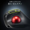 400-MAWBTB230BKR IRセンサートラックボール Bluetooth/ワイヤレス 高速スクロール サンワダイレクト 74825698