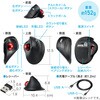 400-MAWBTB230BKR IRセンサートラックボール Bluetooth/ワイヤレス 高速スクロール サンワダイレクト 74825698