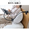 200-STN096BK アーム タブレット用 フレキシブルタイプ サンワダイレクト 74825707