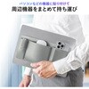 200-INPK1GY 小物ポケット ノート画面裏用 サンワダイレクト 74825716