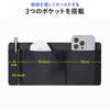 200-INPK1GY 小物ポケット ノート画面裏用 サンワダイレクト 74825716