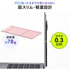 200-INPK1GY 小物ポケット ノート画面裏用 サンワダイレクト 74825716