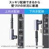 500-HD035MU HDMIアダプタ 上向き マグネット脱着 サンワダイレクト 74825741