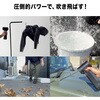 200-CDADE005 エアダスター 電動 サンワダイレクト 74825750