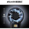 200-CDADE005 エアダスター 電動 サンワダイレクト 74825750
