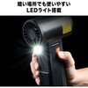 200-CDADE005 エアダスター 電動 サンワダイレクト 74825750