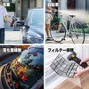 200-CDADE005 エアダスター 電動 サンワダイレクト 74825750