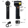 200-CDADE005 エアダスター 電動 サンワダイレクト 74825750