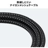 500-HD036-30M HDMIケーブル  8K60Hz対応 マグネット脱着 サンワダイレクト 74825759