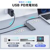 400-DKMP5GM �h�b�L���O�n�u USB TypeC �T�����_�C���N�g 74825777