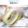 400-MAWBT203BG ブルーLEDマウス Bluetooth/ワイヤレス チルトホイール サンワダイレクト 74825786