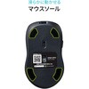 400-MAWBT203BG ブルーLEDマウス Bluetooth/ワイヤレス チルトホイール サンワダイレクト 74825786