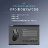 400-MAWBT203BG ブルーLEDマウス Bluetooth/ワイヤレス チルトホイール サンワダイレクト 74825786