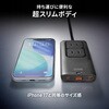 700-TAP092BK 電源タップ スリム PD65W対応 サンワダイレクト 74825811