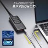 700-TAP092BK 電源タップ スリム PD65W対応 サンワダイレクト 74825811