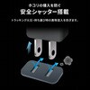 700-TAP092BK 電源タップ スリム PD65W対応 サンワダイレクト 74825811